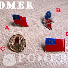 臺灣國民中小學教科書課程觀的演變：口述史的研究 歷史價格詳細信息