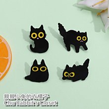 大CHU.CHU護腰全網背透氣涼椅/辦公椅K179U 歷史價格詳細信息