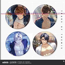 未定事件簿戒指二週年約定之日夏彥莫弈左然陸景和同人周邊求婚戒 歷史價格詳細信息