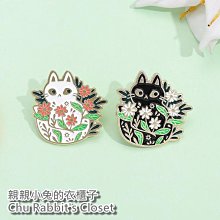 Chu Rabbit’s Closet 上海迪士尼 雪莉玫 2020秋季田園 秋冬保暖 羊毛 貝雷帽/帽子 交換禮物 歷史價格詳細信息