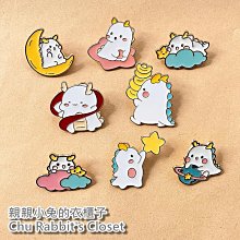 可愛星星月亮抱枕毛絨玩具靠背枕頭玩偶抱著睡覺公仔生日禮物 歷史價格詳細信息