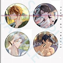 和珅秘傳（上）黑金術【經典新版】【金石堂】 歷史價格詳細信息