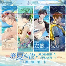 【免運】【游戲開黑必備】4K超清 USB電腦攝像頭 網課直播視頻高清攝影頭 電腦攝影機 電腦鏡頭 電腦攝像頭 視訊鏡頭 歷史價格詳細信息