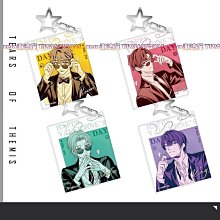 未定事件簿 左然cos假髮 仿真頭皮頂粉棕  高溫絲 歷史價格詳細信息