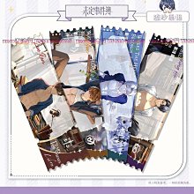 莫奈系列風景油畫穆瓦鬆陽光下的雪景飄帶絲帶百搭長條窄絲巾髮帶 歷史價格詳細信息