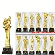 獎杯定制2023創意鍍金樹脂優秀員工比賽榮譽頒獎高檔皇冠獎杯 歷史價格詳細信息