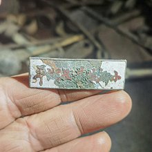 浙江小火珠15219 歷史價格詳細信息