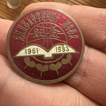 沒有這些經濟學家，生活將會完全不一樣【金石堂】 歷史價格詳細信息