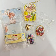 徽章 吧唧 全職高手 黑色嘉年華 排球少年 歷史價格詳細信息