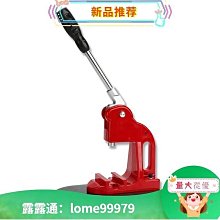 帶 58 燈架附件的金屬夾夾架 14 至 38 螺絲安裝旋轉適配器適用於照相館反射器和背景 歷史價格詳細信息