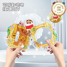 蠟筆小新卡通動漫周邊帆布包訂製斜背包 日系學院風學生手提帆布袋潮 學生上課裝書袋 帆布手提購物袋 戶外旅行收納袋-惠誠小屋 歷史價格詳細信息