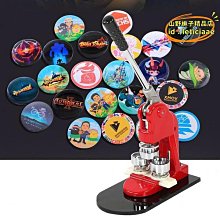 製作設備滑臺熔斷成型機器械大容量氧氣袋家用隨身便攜 歷史價格詳細信息