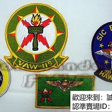 【LIBERTY】自然派對-線控耳道式耳機麥克風 歷史價格詳細信息