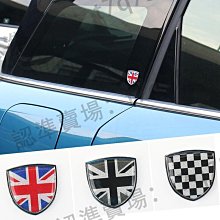 MINI Cooper 迷你 R50 mini鎖匙皮套 真皮 鑰匙包 歷史價格詳細信息