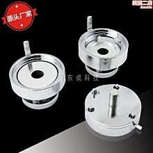 新款氣動壓料型切圓壓邊機 三角標牌壓邊機 反光標牌成型設備 歷史價格詳細信息