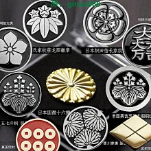 小雛菊胸針可愛日系菊花安全別針固定衣服胸花配飾3359【爆款】~定價,請咨詢yo 歷史價格詳細信息