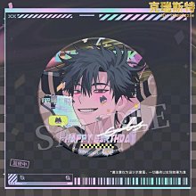 時光代理人 李天辰cos鞋cosplay鞋定制[金隆動漫] 歷史價格詳細信息