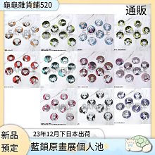 爆款藍色破洞直筒型女式2024春夏牛仔褲 歷史價格詳細信息