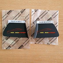 全網最低d都彭打火機 氣體 火石 砂輪 燧火輪 銅嘴轉接頭 歷史價格詳細信息