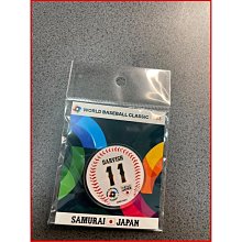 日本徽章，日本鑰匙扣，稀少物，全新全品。實價 。 文房 收藏 舊藏【勝格玉石店】11695 歷史價格詳細信息