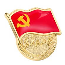 批發熱賣 奧聖時尚大盤合金防水手表LED男士運動電子表AD0930 歷史價格詳細信息