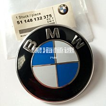 適合寶馬R1250GS/R1200GS/ADV大燈保護寶馬改裝配件大燈罩 歷史價格詳細信息