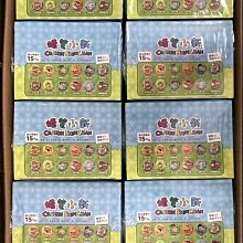 新款馬口鐵包裝盒空盒半斤裝紅茶綠茶白茶高檔禮品盒套裝含手提袋 歷史價格詳細信息