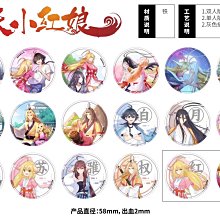 整箱16盒裝 萬福閣 [4小時一盒100粒裝/黃色純植物酥油] 免運費 歷史價格詳細信息