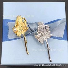 胸針 雪納瑞別針 水鑽 歷史價格詳細信息