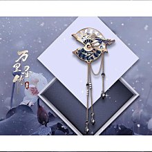 【好康】中國古風四大美女髮簪盤髮步搖流蘇簪子漢服旗袍頭飾新中式髮飾 歷史價格詳細信息