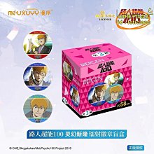 熱賣19cm三腳架手機桌靣直播自拍投影儀支架 單反相機穩定器配件三腳 歷史價格詳細信息