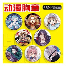 元青花五彩鬼谷子下山紋梅瓶 古董古玩收藏品 仿古瓷器擺件 手工 歷史價格詳細信息