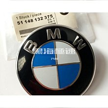 適合寶馬R1250GS/R1200GS/ADV大燈保護寶馬改裝配件大燈罩 歷史價格詳細信息