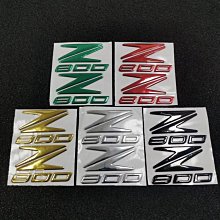KAWASAKI 摩托車後尾燈適用於川崎 Z1000 2014-2017 LED 尾燈帶集成轉向信號燈指示燈(透明透鏡) 歷史價格詳細信息
