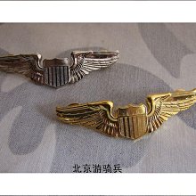 二戰飛行帽(全皮帽），保真。航空迷夢幻逸品，歐洲回流，適合戴來禦寒、騎重機、開跑車。 歷史價格詳細信息