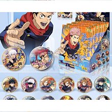 咒術回戰系列COS服虎杖悠仁釘崎野薔薇伏黑惠狗卷棘兩面宿攤cos服 歷史價格詳細信息