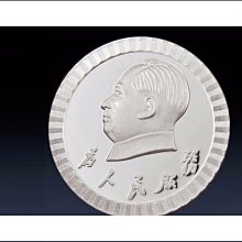 復古純銀人像戒指男士霸氣個性s925銀單身戒男潮食指環手工寬戒子-鴻運飾品 歷史價格詳細信息