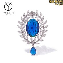 女裝皇家教師 1-8 野村美月 光在地球之時 文學少女作者 尖端 678全新未拆 歷史價格詳細信息