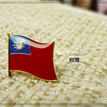 國旗徽章K01X2+K02X2+台日X1。共5枚 歷史價格詳細信息