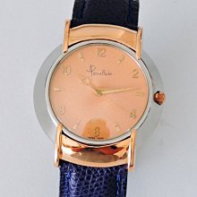 Pomelatto 寶曼納多(蘭朵)-金字塔塔尖的頂級貴婦精品，彩寶 戒指~全球最美最貴的玫瑰金~ 歷史價格詳細信息