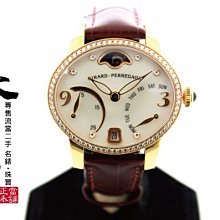 【K&S】鑽石型L鋁環握把 附端子 歷史價格詳細信息