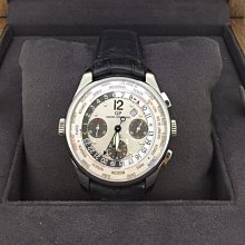 【英皇精品集團】黃金雙色造型項鍊 歷史價格詳細信息