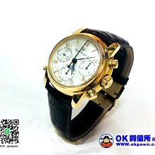 萬泰當舖精品- LV Louis Vuitton 黑面鑽圈石英皮帶錶 近全新 001-296-1 歷史價格詳細信息