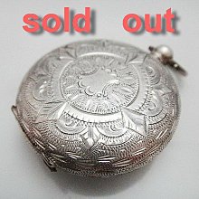 1890年 摩根 銀幣 美國16197 歷史價格詳細信息