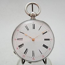 [三件免運]瑞士工藝BOYZHE炫彩運動賽車風日星月時夜光多功能自動機械錶 型男手錶一九九 一元起標 歷史價格詳細信息