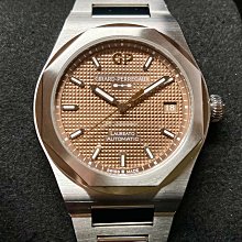 桂冠-鮭魚炒飯275g 歷史價格詳細信息