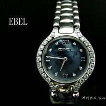 玉寶 EBEL Beluga Tonneau Quartz 石英 28mm_9656G38/1912035203 歷史價格詳細信息