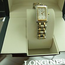 全新 浪琴 LONGINES 代用進口直身高級錶帶 ( 18mm.14mm) 歷史價格詳細信息