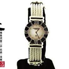 【????夏利豪????大手圍????2.5折????9新????】CHARRIOL 夏利豪 經典 鋼索 錶【保障真品&超低價超低價分六期】 歷史價格詳細信息