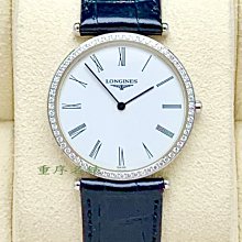 重序名錶 Louis Vuitton 路易威登 LV TAMBOUR系列 Q11211 Q1211計時腕錶 男女情人對錶 歷史價格詳細信息